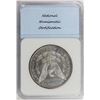 Image 4 : 1882 PROOF CAMEO MORGAN SILVER DOLLAR