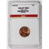 Image 3 : 1970-S LINCOLN CENT SMALL DATE