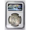 Image 4 : 1882-S MORGAN SILVER DOLLAR