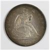 Image 1 : 1857 SEATED HALF DOLLAR