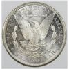 Image 2 : 1881-S MORGAN SILVER DOLLAR