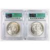 Image 2 : TWO 1883-0 MORGAN SILVER DOLLARS