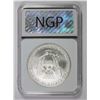 Image 4 : 2007-W AMERICAN SILVER EAGLE