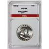 Image 3 : 1958-D FRANKLIN HALF DOLLAR