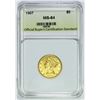 Image 3 : 1907 $5 GOLD LIBERTY