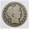Image 1 : 1897-O BARBER HALF DOLLAR