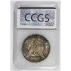 Image 4 : 1898-O MORGAN SILVER DOLLAR