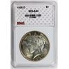 Image 3 : 1926-D PEACE DOLLAR