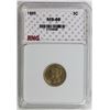 Image 3 : 1865 THREE CENT PIECE