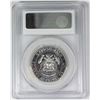 Image 3 : 1964 KENNEDY HALF DOLLAR