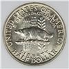 Image 1 : 1936 WISCONSIN HALF DOLLAR