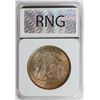 Image 4 : 1885-O MORGAN SILVER DOLLAR