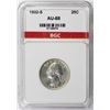 Image 3 : 1932-S WASHINGTON QUARTER