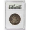 Image 3 : 1873-CC ARROWS SEATED HALF DOLLAR
