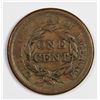 Image 2 : 1857 LARGE CENT LARGE DATE