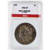 Image 3 : 1896 MORGAN SILVER DOLLAR