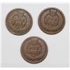 Image 2 : (3) INDIAN HEAD CENTS