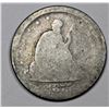 Image 1 : 1875-S TWENTY CENT PIECE