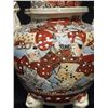 Image 2 : Asian Bowl with Lid and 3 Legs. 7" x 8.5"