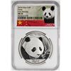 Image 1 : 2018 China Panda Silver Coin NGC MS70 Early Releases White Core