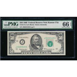 1969 $50 Kansas City Federal Reserve Note PMG 66EPQ