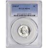 Image 1 : 1945-P Jefferson Nickel Coin PCGS MS66