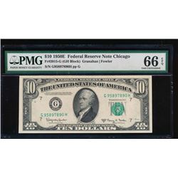 1950E $10 Chicago Federal Reserve Note PMG 66EPQ