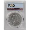 Image 2 : 2018 South Africa Krugerrand Silver Coin PCGS MS69 First Issue
