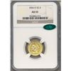 Image 1 : 1854-O $2.5 Liberty Head Quarter Eagle Gold Coin NGC AU55 CAC