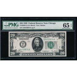 1928 $20 Chicago Federal Reserve Note PMG 65EPQ