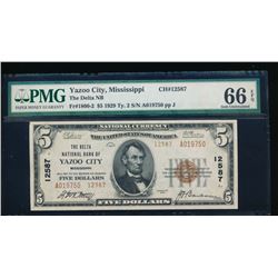 1929 $5 Yazoo City National Bank Note PMG 66EPQ