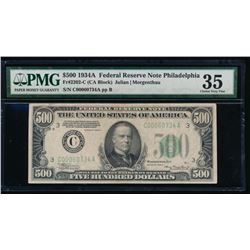 1934A $500 Philadelphia Federal Reserve Note PMG 35