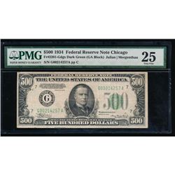 1934 $500 Chicago Federal Reserve Note PMG 25