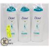 Image 1 : BAG OF DOVE SHAMPOO