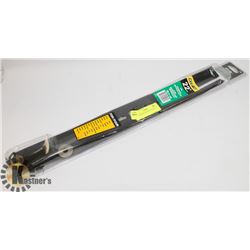 LAWNMOWER BLADE ATLAS 22"