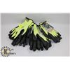 Image 1 : 5 PAIRS SURE GRIP LATEX FORM COATED PALM X LARGE.