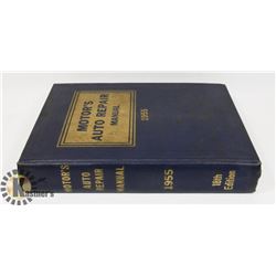 1955 MOTORS AUTO REPAIR MANUAL