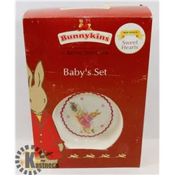 ROYAL DOULTON BABY'S SET SWEET HEARTS