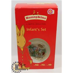 ROYAL DOULTON BUNNYKINS INFANT SET