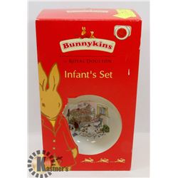 ROYAL DOULTON BUNNYKINS INFANT SET