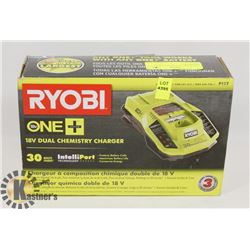 NEW ROYBI 18V ONE PLUS DUAL CHEMISTRY