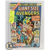 Image 1 : GIANT SIZED AVENGERS COLLECTOR COMICS