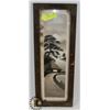 Image 1 : ANTIQUE CHINESE LITHO FRAMED.