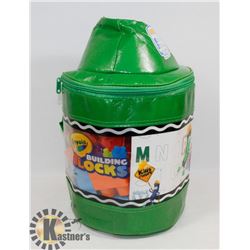 NEW CRAYOLA 90-PC BUILDING BLOCK SET