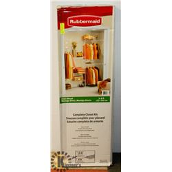 RUBBERMAID COMPLETE CLOSET KIT.