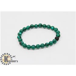 # 36-NATURAL GREEN MALACHITE & MATTE BEAD BRACELET