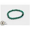 Image 1 : # 36-NATURAL GREEN MALACHITE & MATTE BEAD BRACELET