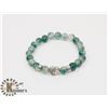 Image 1 : # 26-FLUORITE BEAD BRACELET