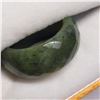 Image 2 : JADEITE RING