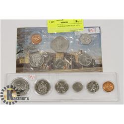 LOT OF 2 CANADA COIN SETS 1973, 1974
